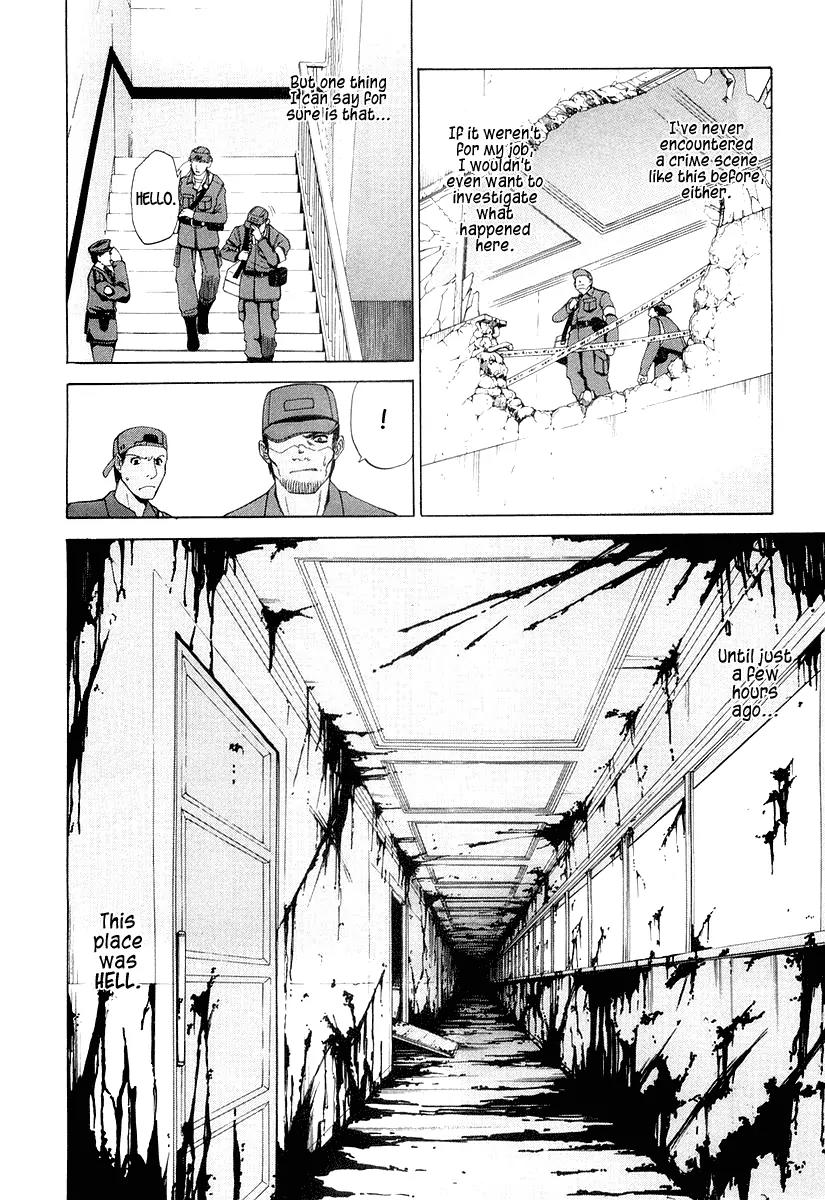 Shingetsutan Tsukihime Chapter 8 page 4 - Chapter 8