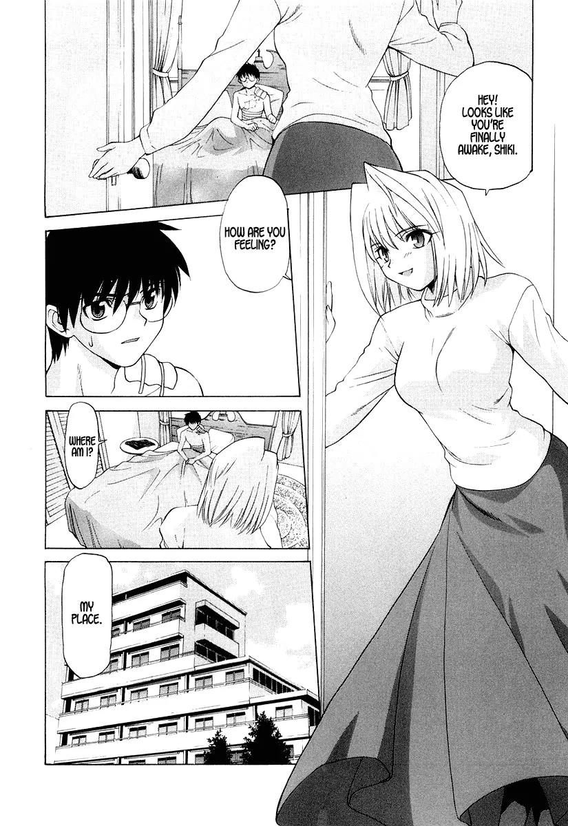 Shingetsutan Tsukihime Chapter 8 page 6 - Chapter 8