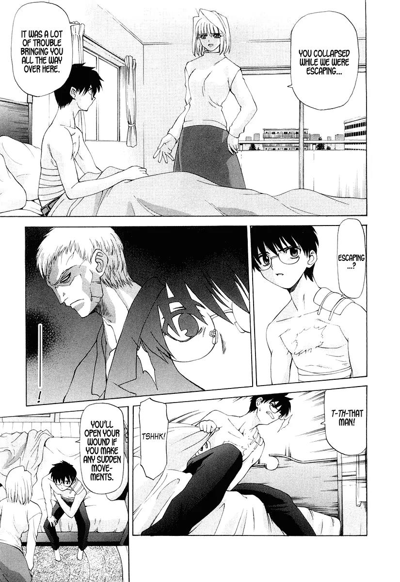 Shingetsutan Tsukihime Chapter 8 page 7 - Chapter 8