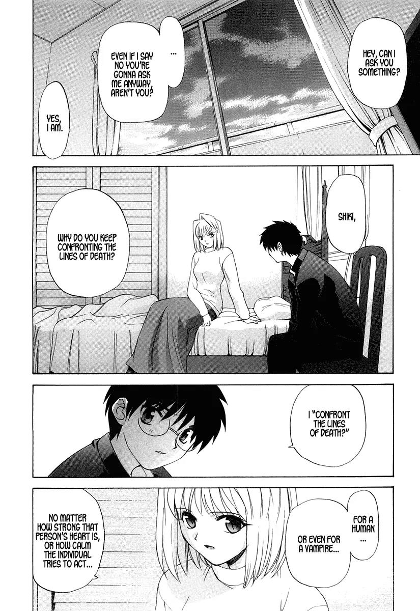 Shingetsutan Tsukihime Chapter 9 page 10 - Chapter 9