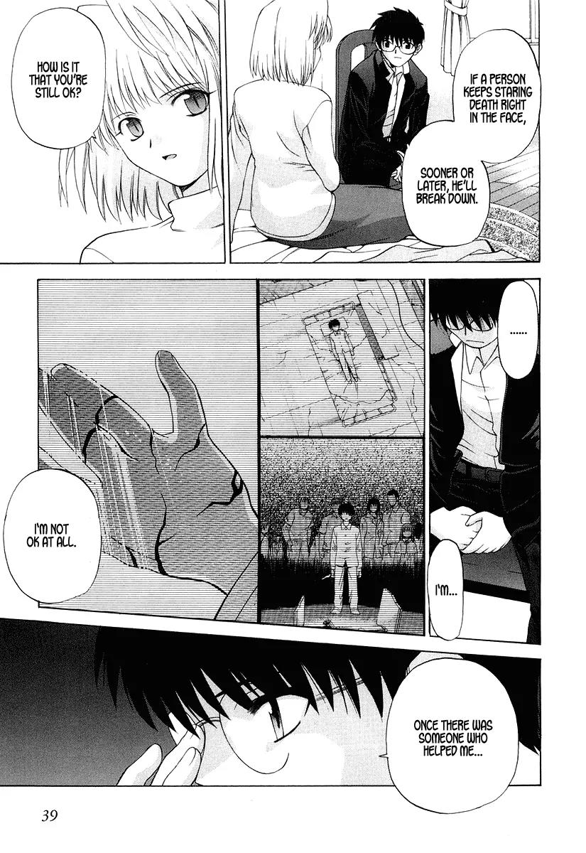 Shingetsutan Tsukihime Chapter 9 page 11 - Chapter 9