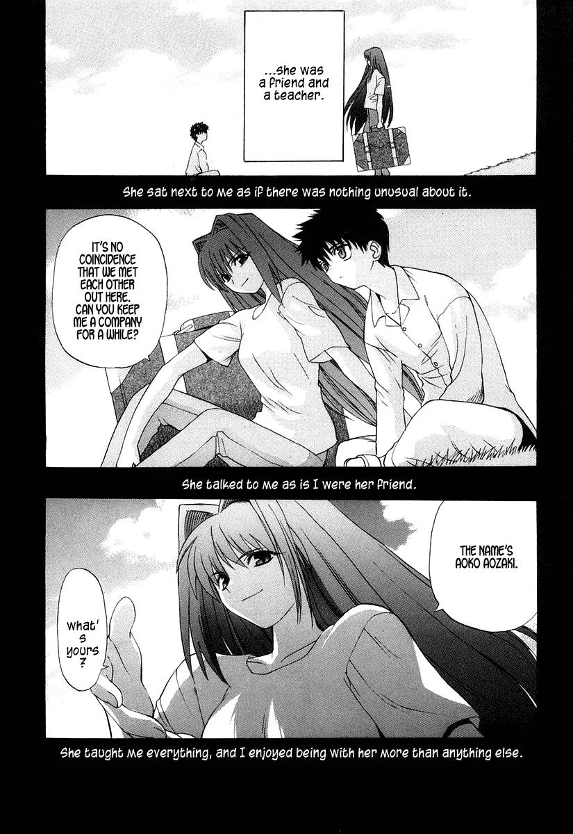 Shingetsutan Tsukihime Chapter 9 page 12 - Chapter 9