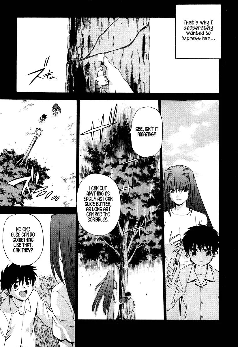 Shingetsutan Tsukihime Chapter 9 page 13 - Chapter 9
