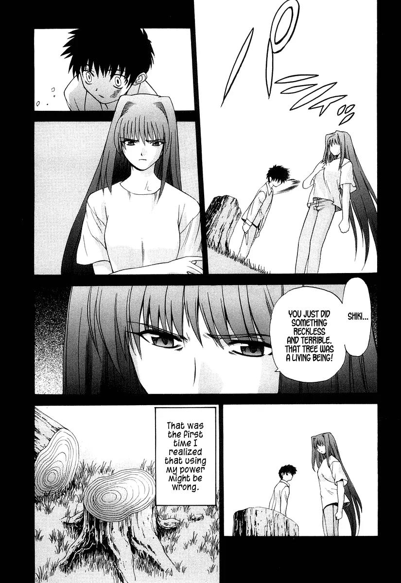Shingetsutan Tsukihime Chapter 9 page 14 - Chapter 9