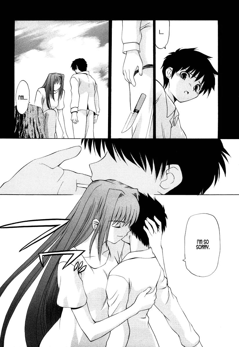 Shingetsutan Tsukihime Chapter 9 page 15 - Chapter 9