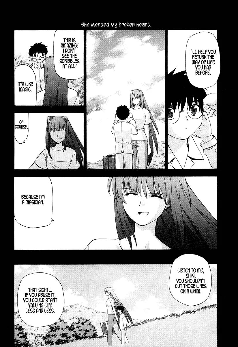 Shingetsutan Tsukihime Chapter 9 page 17 - Chapter 9