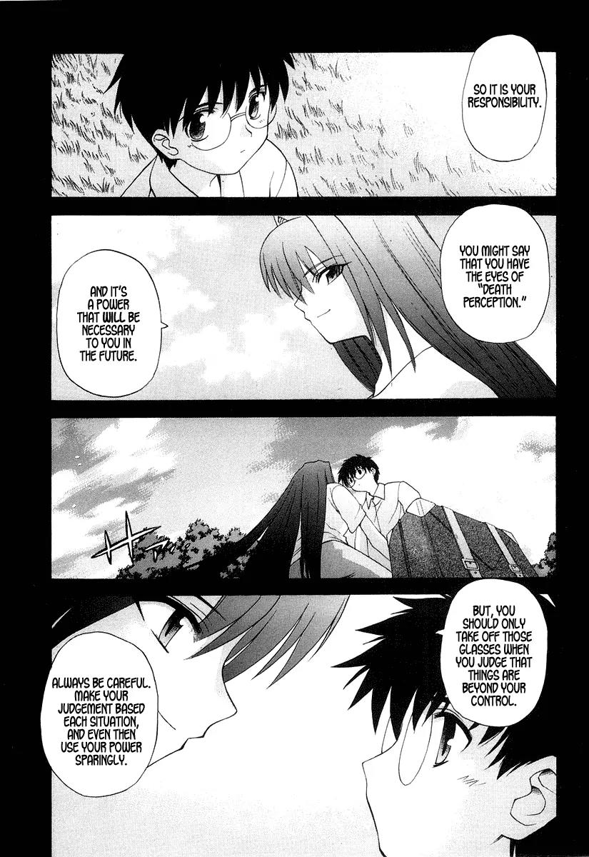 Shingetsutan Tsukihime Chapter 9 page 18 - Chapter 9