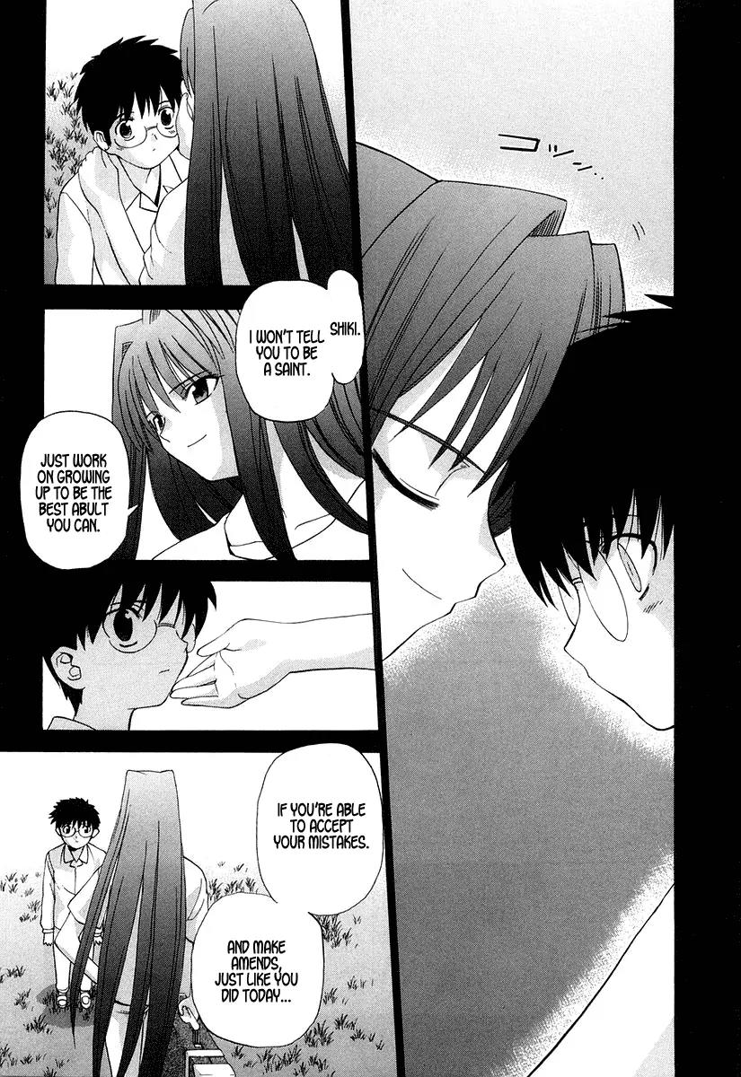Shingetsutan Tsukihime Chapter 9 page 19 - Chapter 9