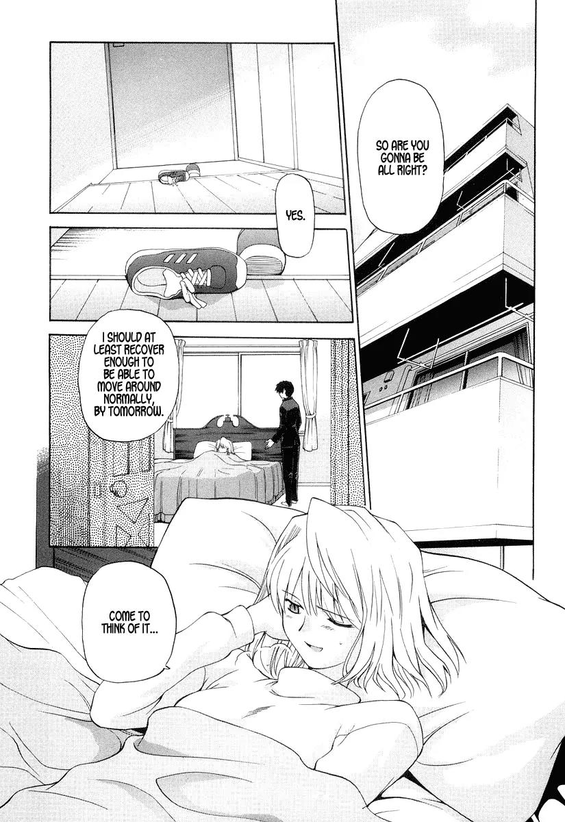 Shingetsutan Tsukihime Chapter 9 page 2 - Chapter 9