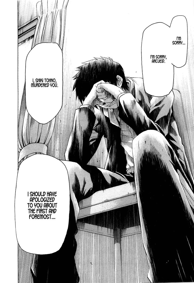 Shingetsutan Tsukihime Chapter 9 page 22 - Chapter 9