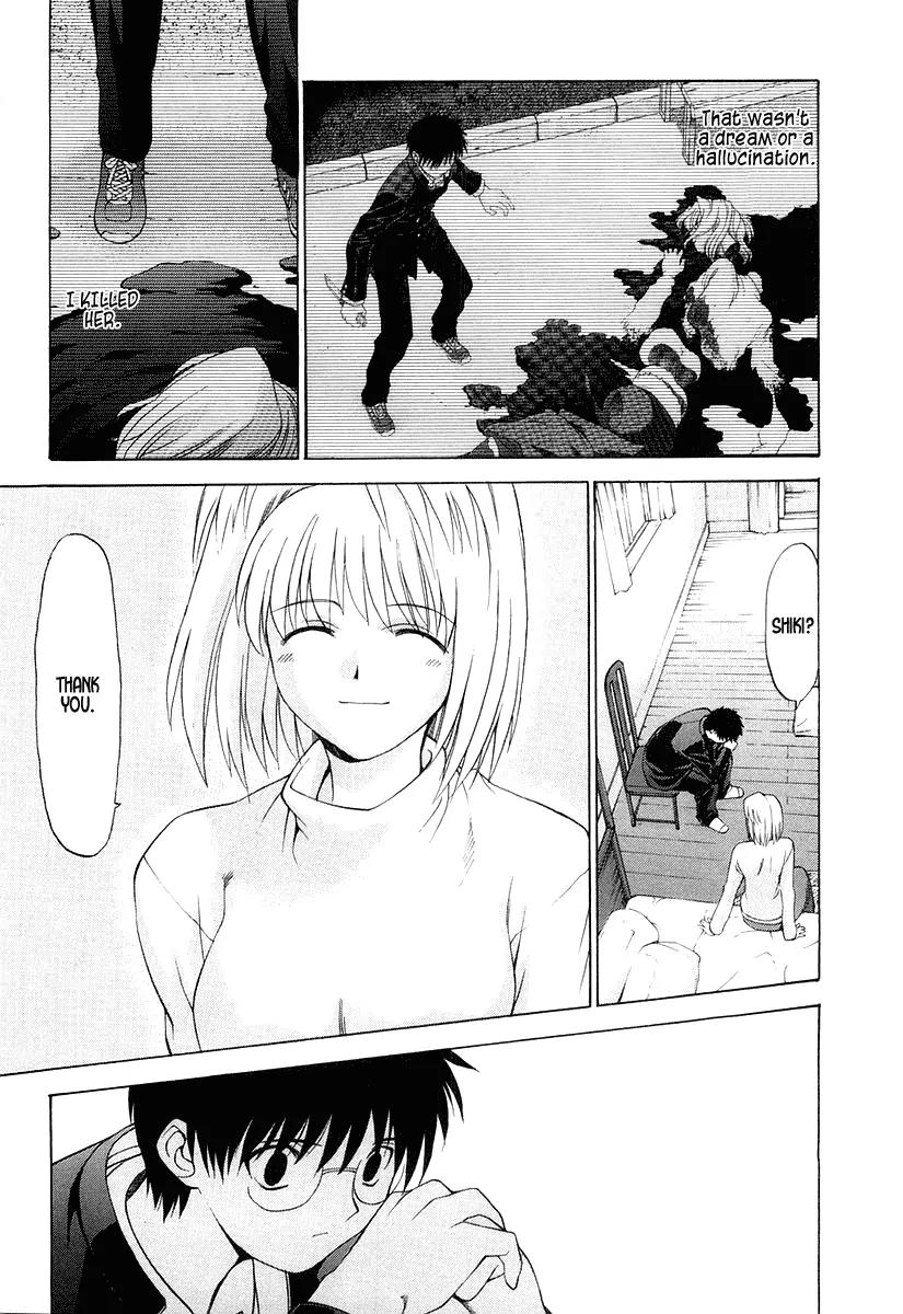 Shingetsutan Tsukihime Chapter 9 page 23 - Chapter 9