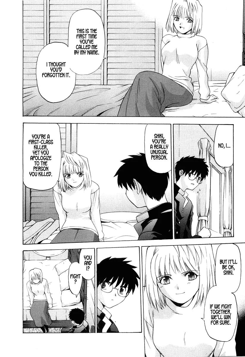 Shingetsutan Tsukihime Chapter 9 page 24 - Chapter 9