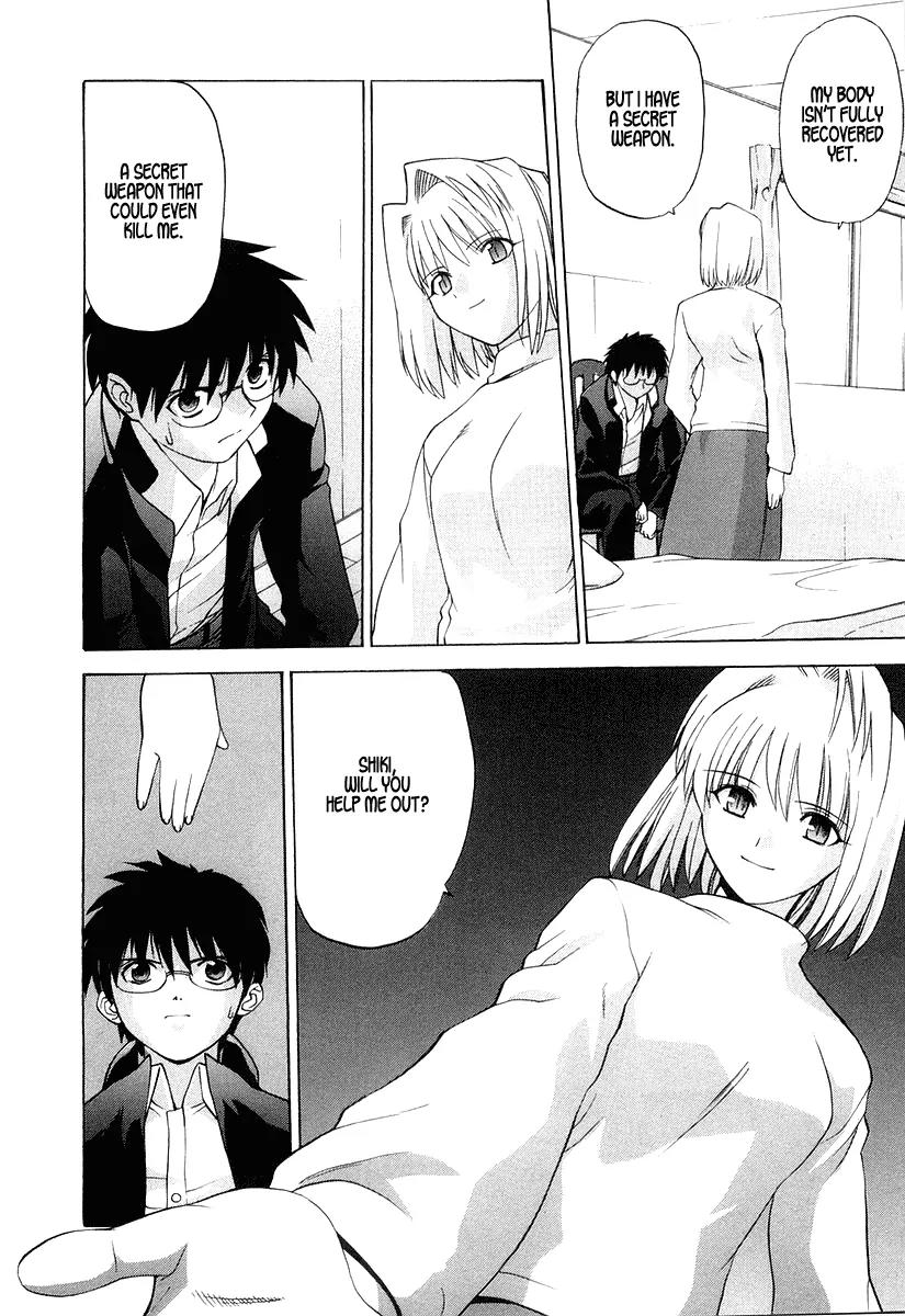 Shingetsutan Tsukihime Chapter 9 page 26 - Chapter 9