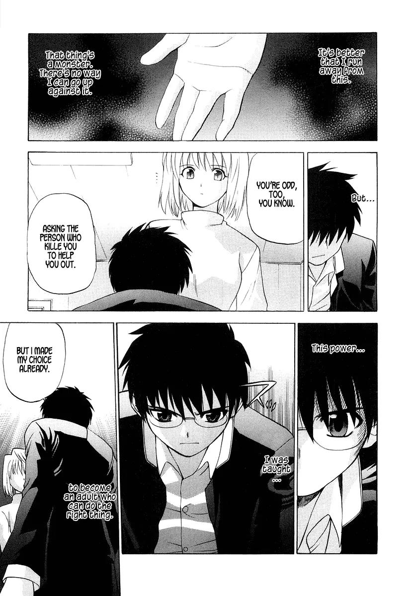 Shingetsutan Tsukihime Chapter 9 page 27 - Chapter 9