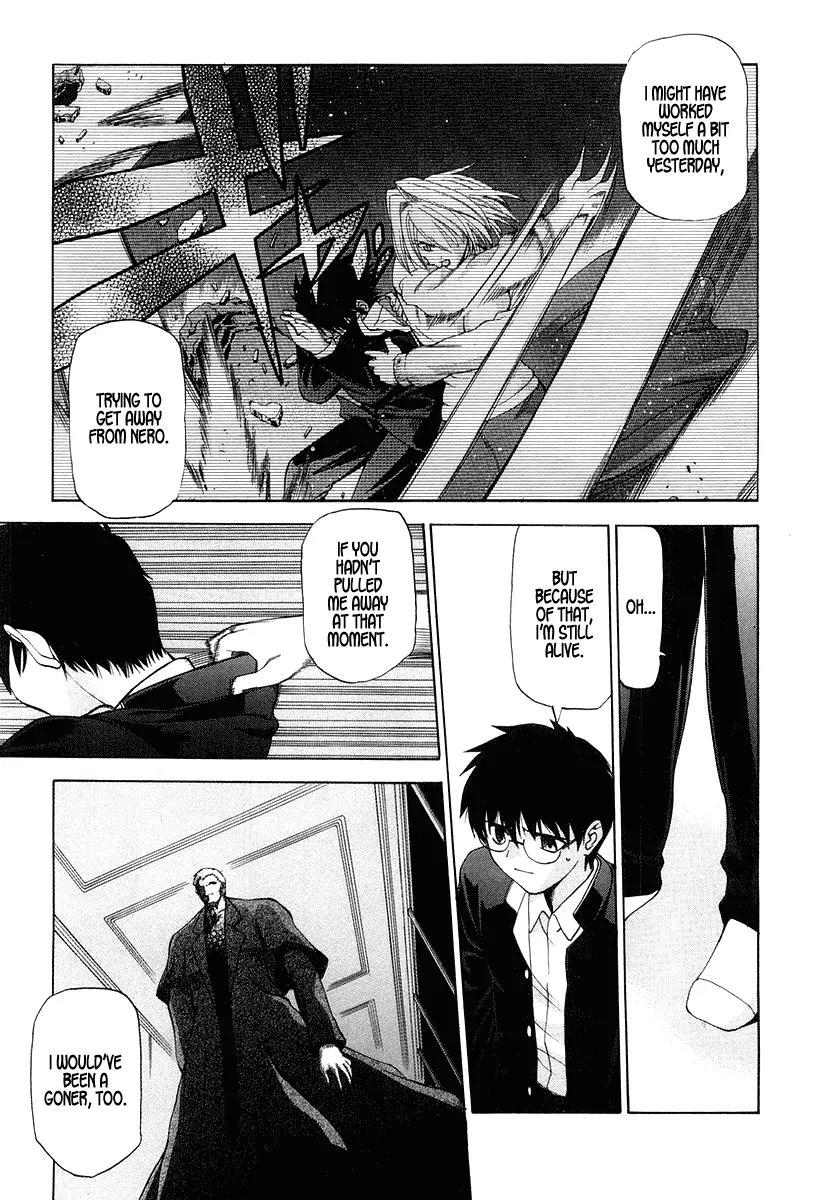 Shingetsutan Tsukihime Chapter 9 page 3 - Chapter 9