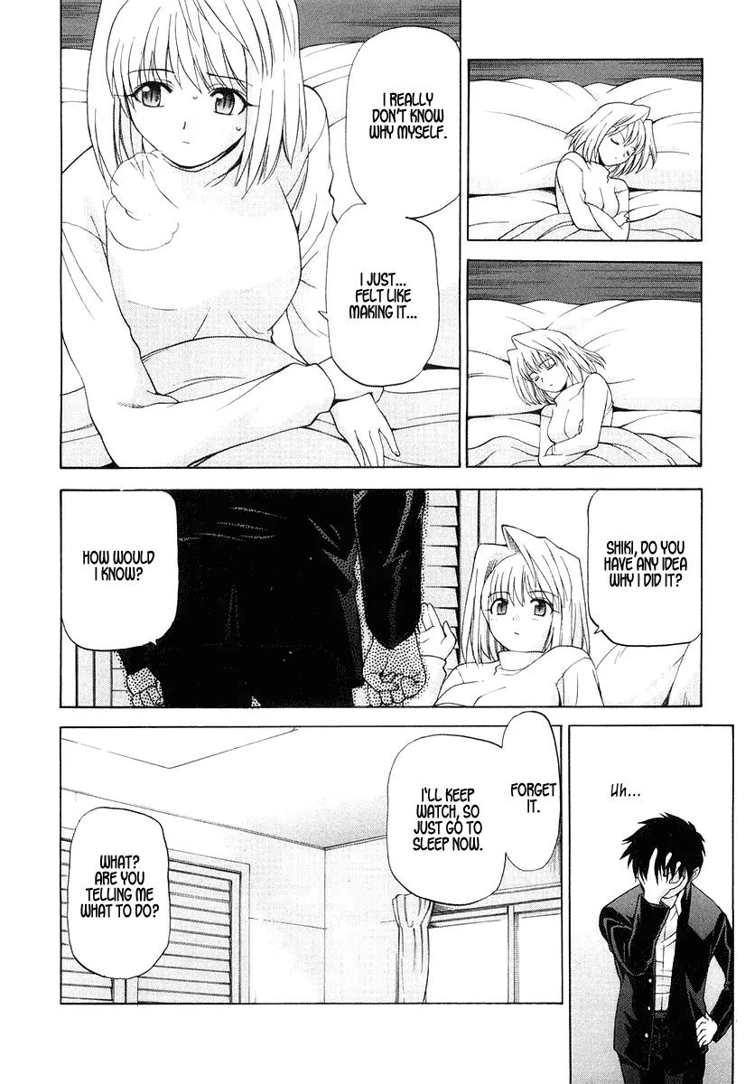 Shingetsutan Tsukihime Chapter 9 page 6 - Chapter 9