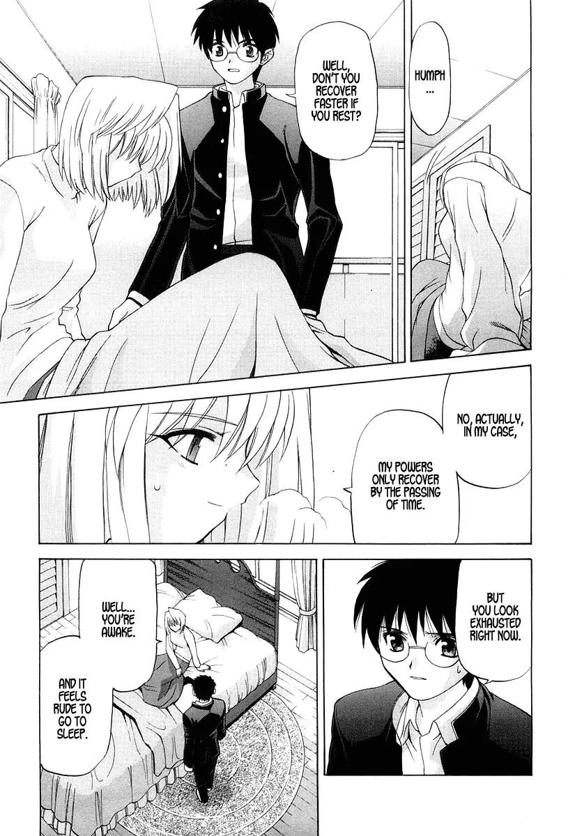 Shingetsutan Tsukihime Chapter 9 page 7 - Chapter 9