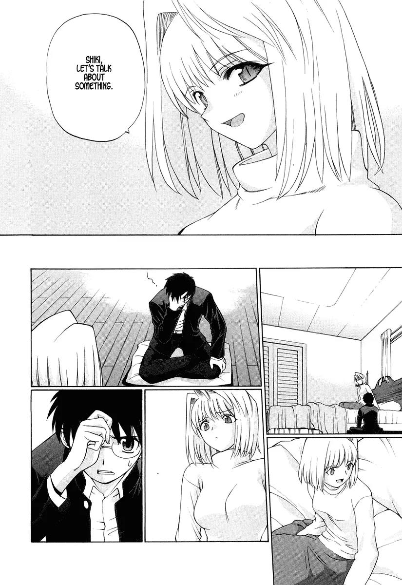 Shingetsutan Tsukihime Chapter 9 page 8 - Chapter 9