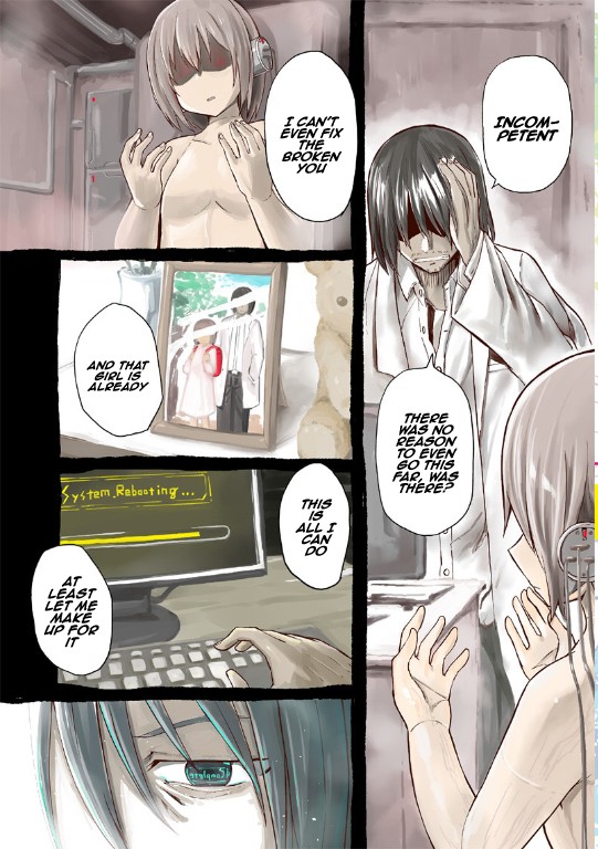Shingou-san wa soko ni ari Chapter 1 page 1 - Chapter 1