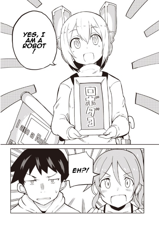 Shingou-san wa soko ni ari Chapter 1 page 15 - Chapter 1