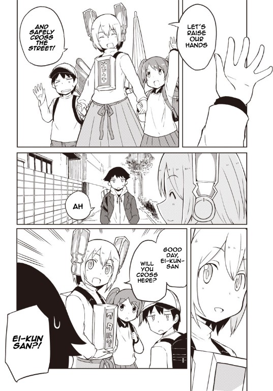 Shingou-san wa soko ni ari Chapter 1 page 19 - Chapter 1