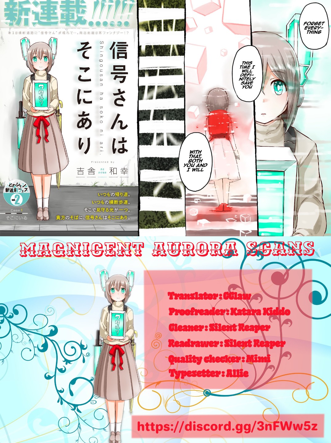 Shingou-san wa soko ni ari Chapter 1 page 2 - Chapter 1