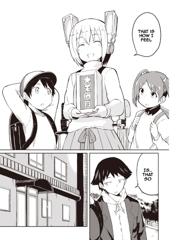 Shingou-san wa soko ni ari Chapter 1 page 22 - Chapter 1