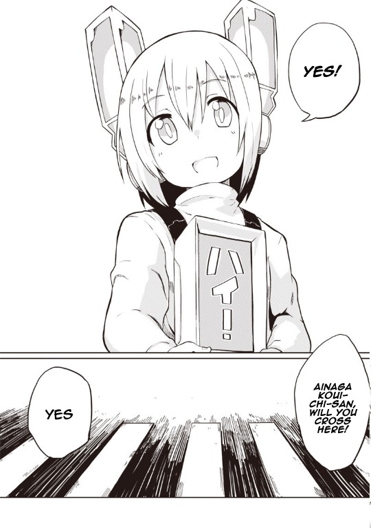 Shingou-san wa soko ni ari Chapter 1 page 28 - Chapter 1