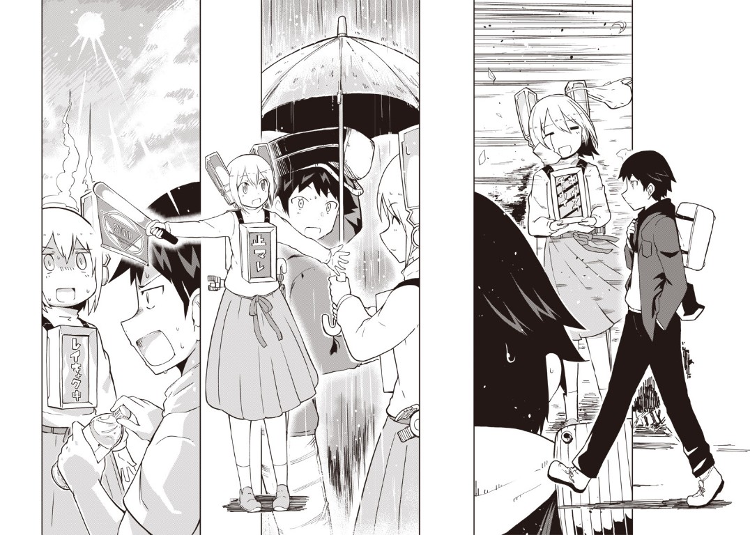 Shingou-san wa soko ni ari Chapter 1 page 29 - Chapter 1