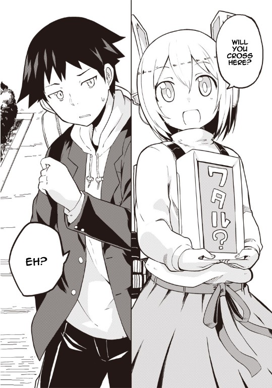 Shingou-san wa soko ni ari Chapter 1 page 3 - Chapter 1