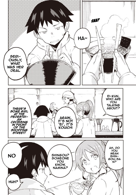 Shingou-san wa soko ni ari Chapter 1 page 9 - Chapter 1