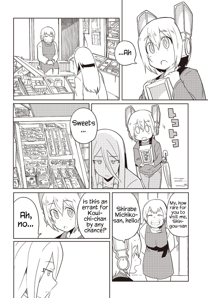 Shingou-san wa soko ni ari Chapter 10 page 12 - Chapter 10: The more you know