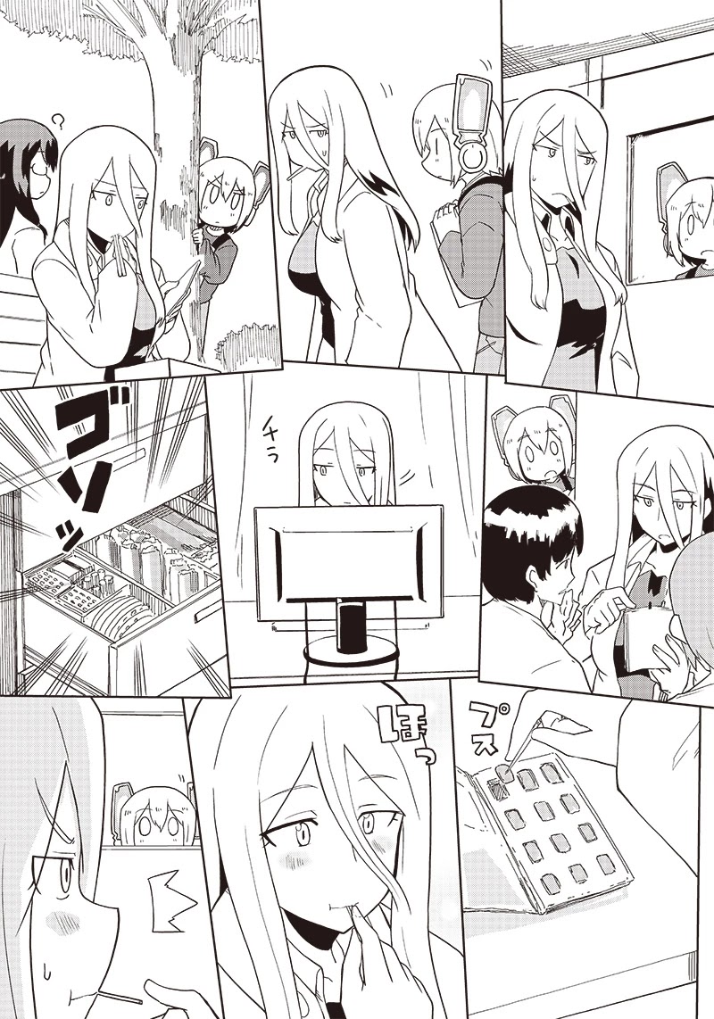 Shingou-san wa soko ni ari Chapter 10 page 15 - Chapter 10: The more you know