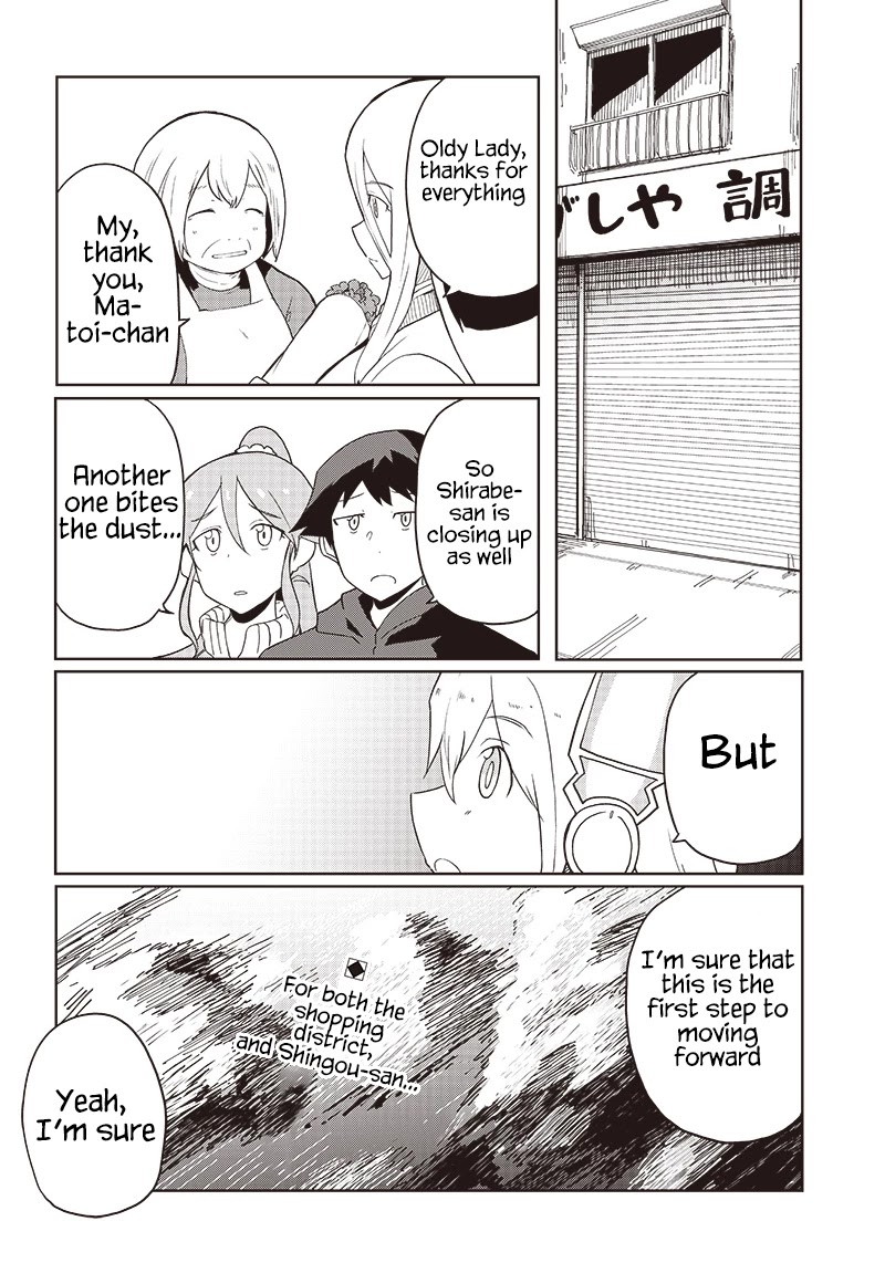 Shingou-san wa soko ni ari Chapter 10 page 30 - Chapter 10: The more you know
