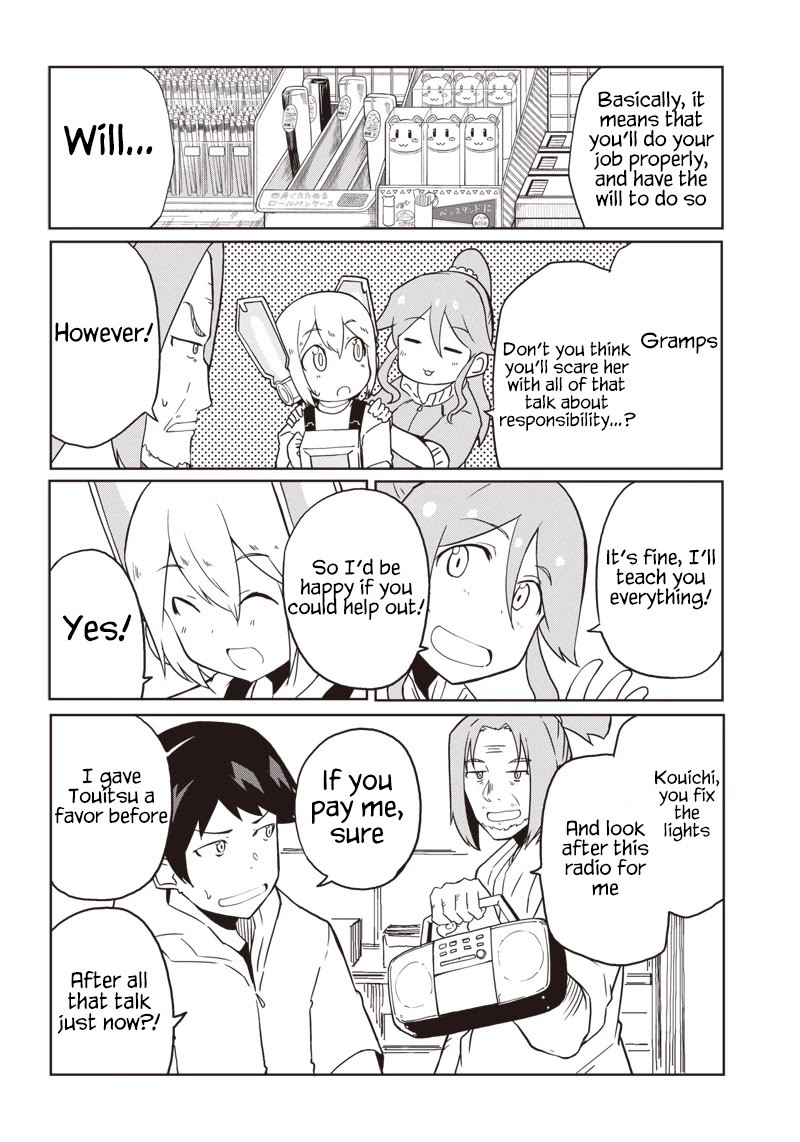 Shingou-san wa soko ni ari Chapter 11 page 10 - Chapter 11: Swaying to and fro