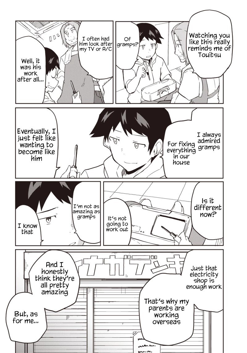 Shingou-san wa soko ni ari Chapter 11 page 12 - Chapter 11: Swaying to and fro