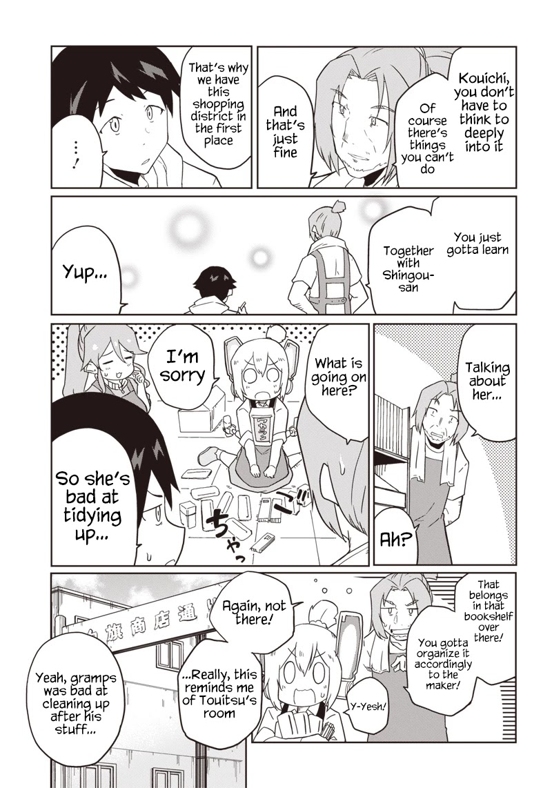 Shingou-san wa soko ni ari Chapter 11 page 13 - Chapter 11: Swaying to and fro