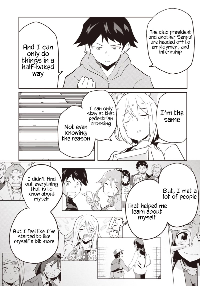 Shingou-san wa soko ni ari Chapter 11 page 17 - Chapter 11: Swaying to and fro