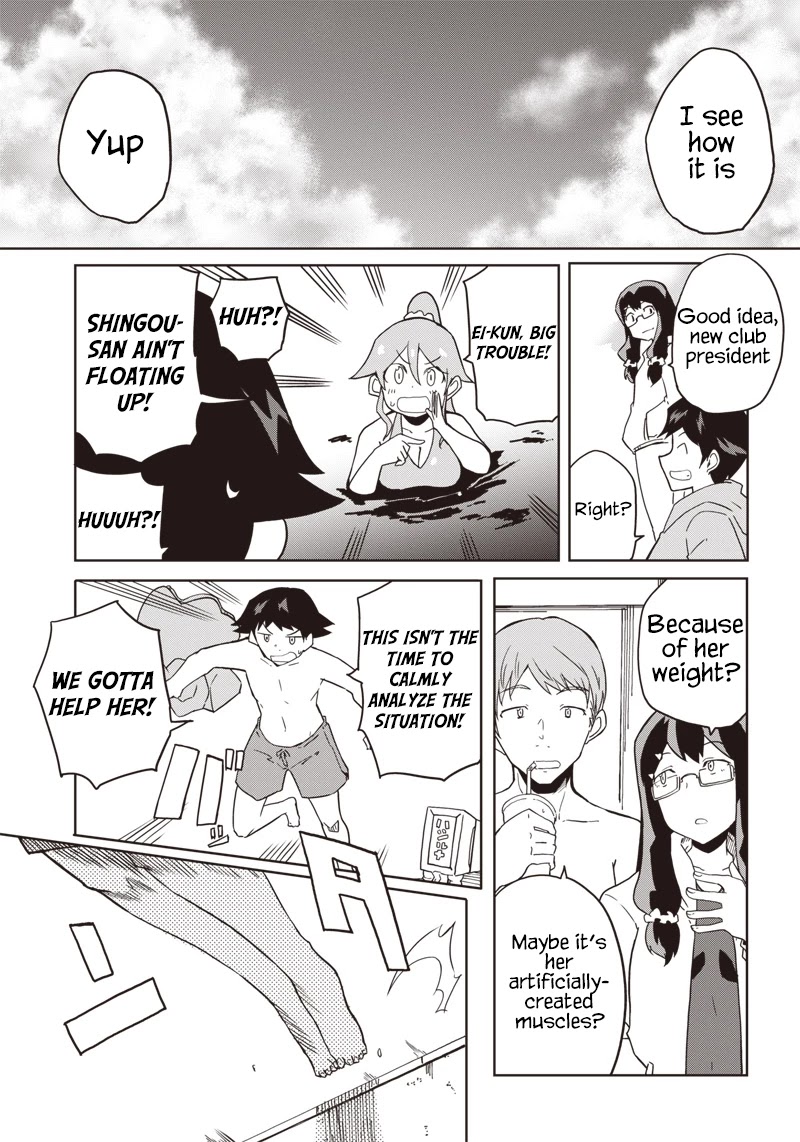 Shingou-san wa soko ni ari Chapter 11 page 23 - Chapter 11: Swaying to and fro