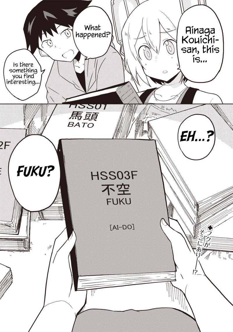 Shingou-san wa soko ni ari Chapter 11 page 30 - Chapter 11: Swaying to and fro