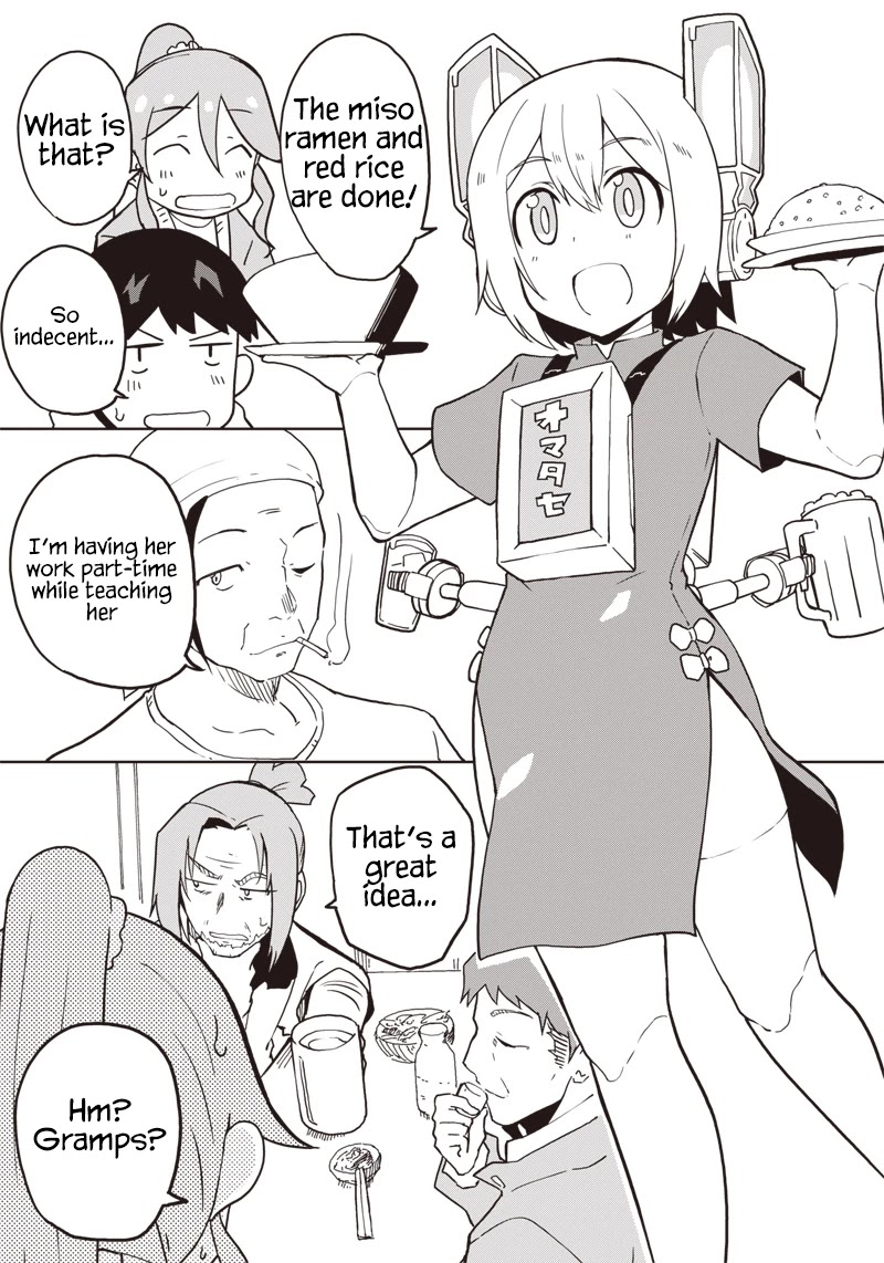 Shingou-san wa soko ni ari Chapter 11 page 8 - Chapter 11: Swaying to and fro