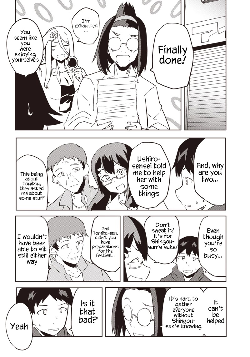 Shingou-san wa soko ni ari Chapter 12 page 10 - Chapter 12: After the Frestival