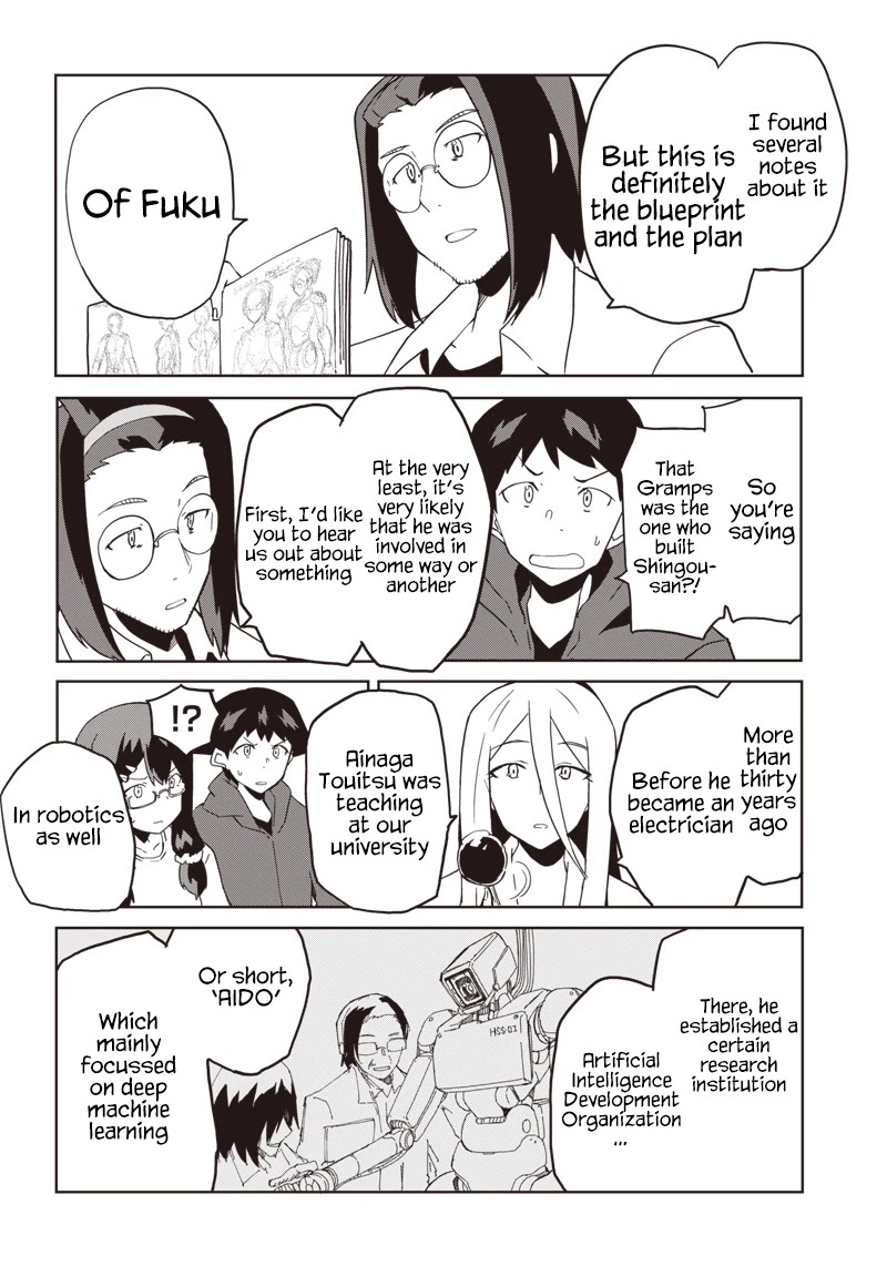 Shingou-san wa soko ni ari Chapter 12 page 12 - Chapter 12: After the Frestival