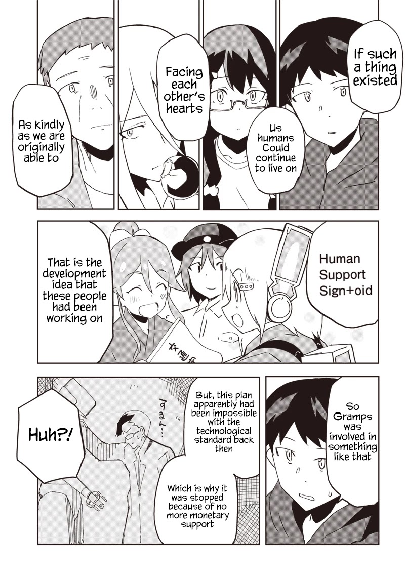 Shingou-san wa soko ni ari Chapter 12 page 15 - Chapter 12: After the Frestival