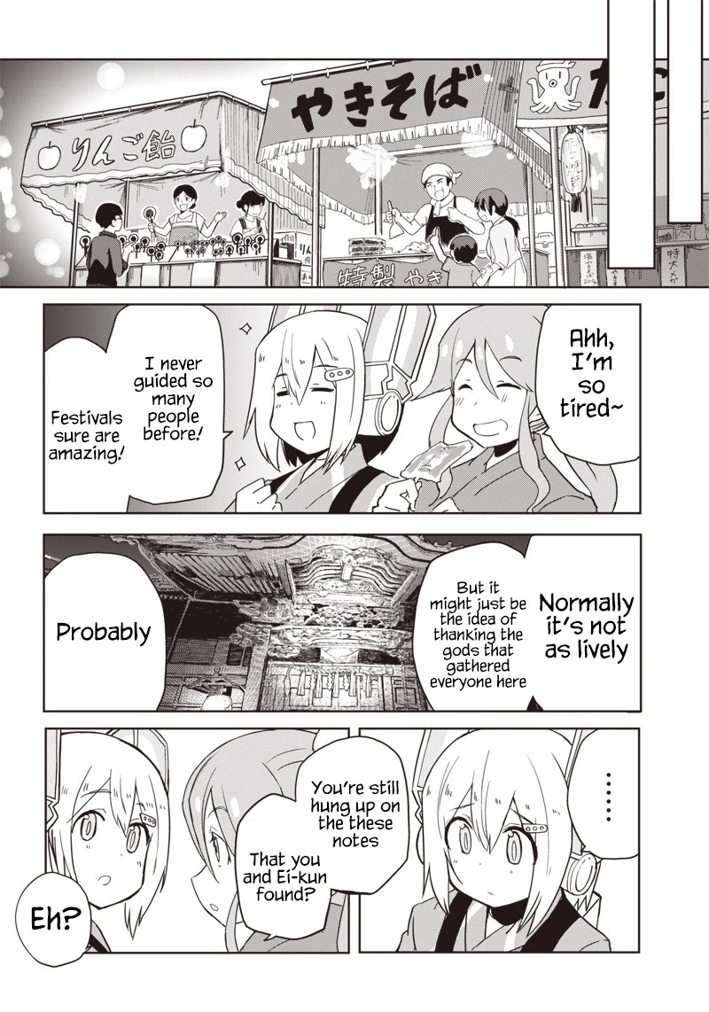 Shingou-san wa soko ni ari Chapter 12 page 18 - Chapter 12: After the Frestival