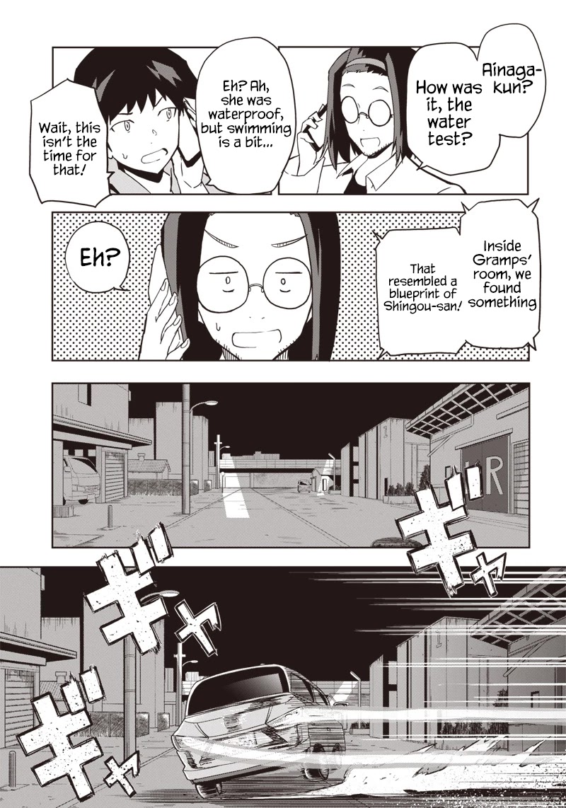 Shingou-san wa soko ni ari Chapter 12 page 3 - Chapter 12: After the Frestival