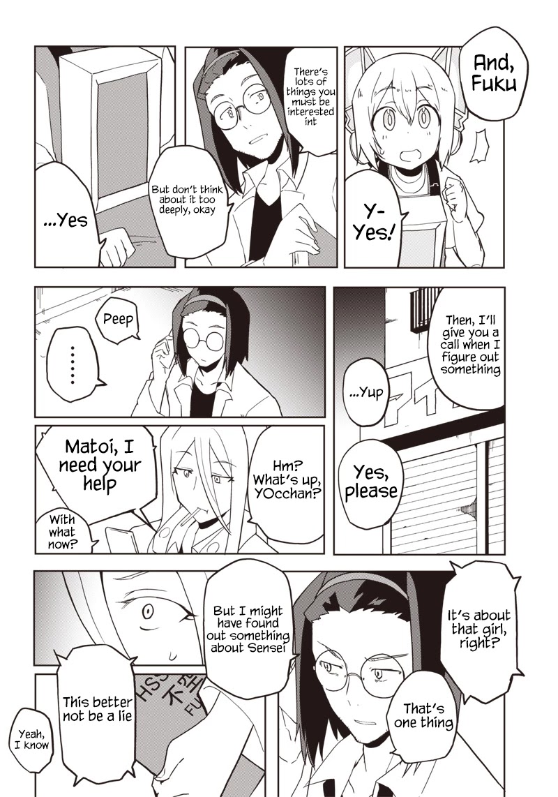 Shingou-san wa soko ni ari Chapter 12 page 6 - Chapter 12: After the Frestival