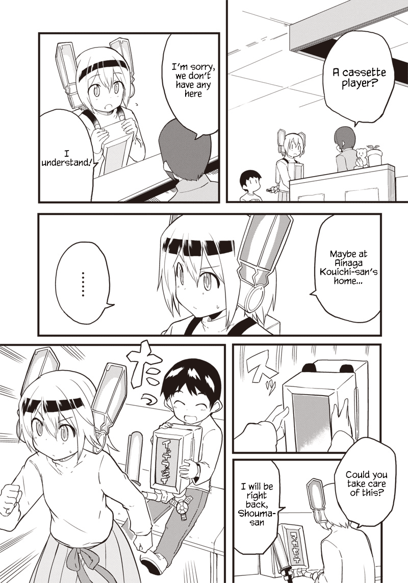 Shingou-san wa soko ni ari Chapter 13 page 19 - Chapter 13: Bid farewell to dusk