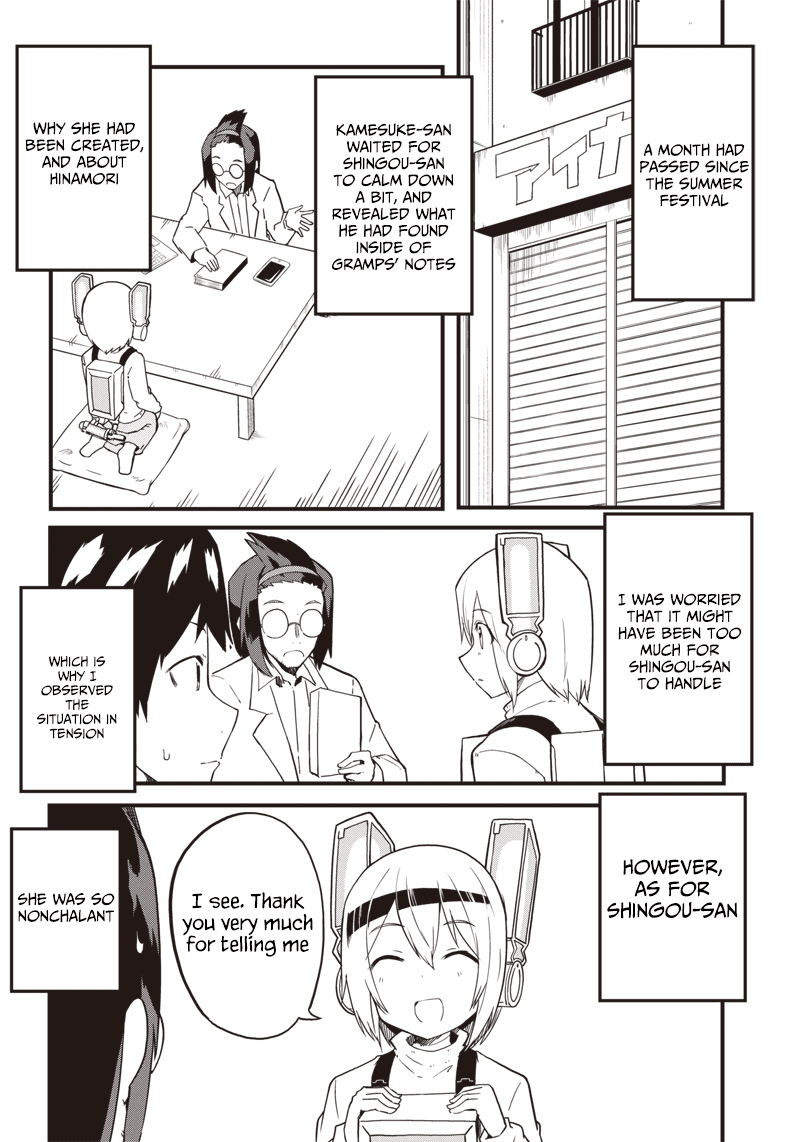 Shingou-san wa soko ni ari Chapter 13 page 2 - Chapter 13: Bid farewell to dusk