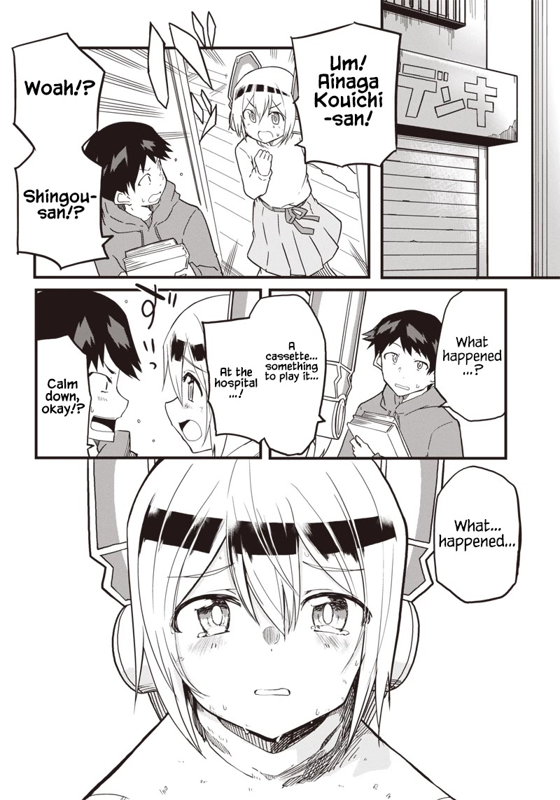 Shingou-san wa soko ni ari Chapter 13 page 22 - Chapter 13: Bid farewell to dusk